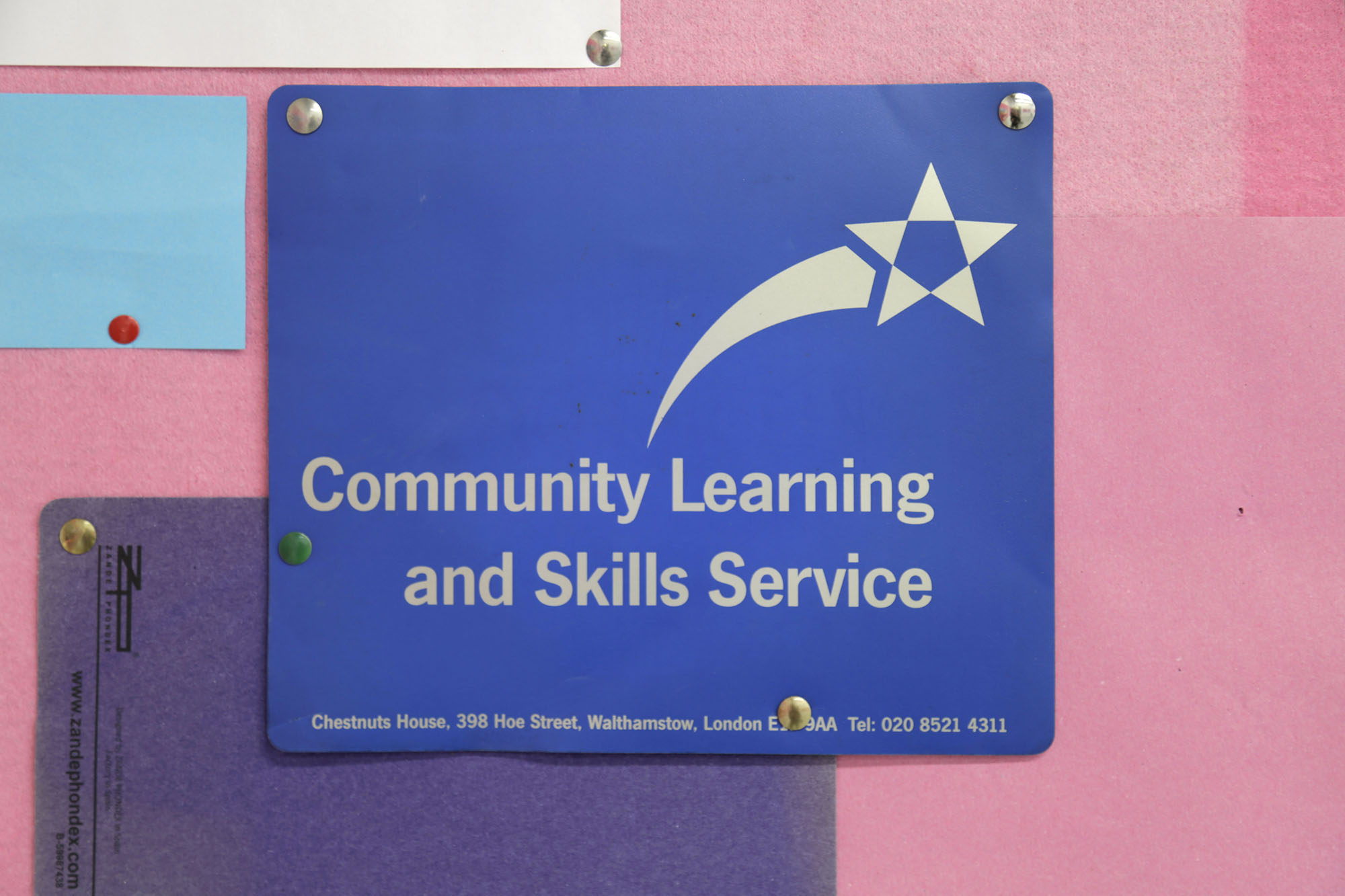 Skill Service
